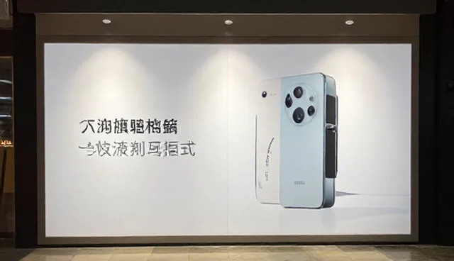 活动策划执行中适配方案的适用情况与限制
